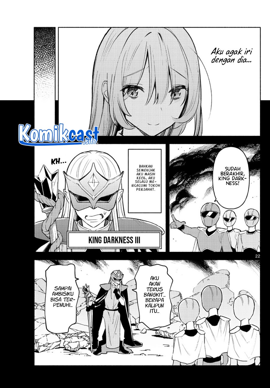 Kimi to Warui Koto ga Shitai: Chapter chapter-1 - Page 22