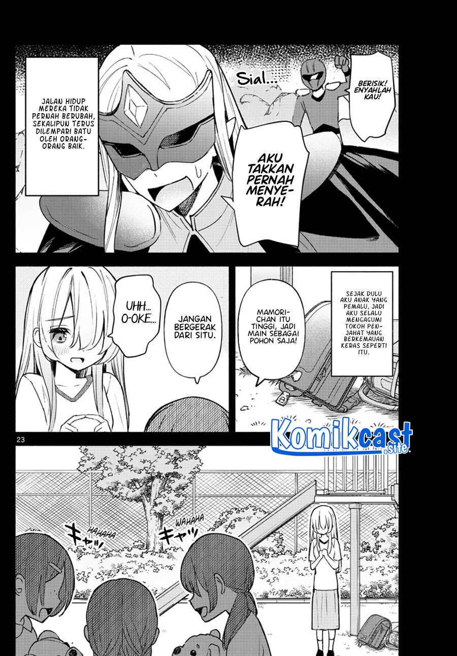 Kimi to Warui Koto ga Shitai: Chapter chapter-1 - Page 23