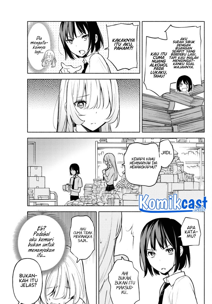 Kimi to Warui Koto ga Shitai: Chapter chapter-1 - Page 28