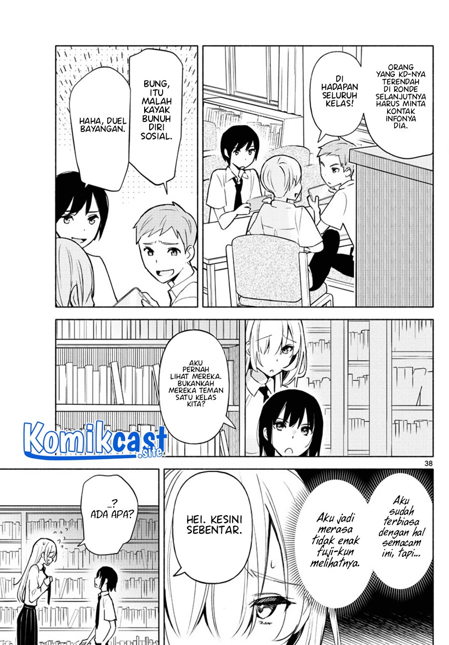 Kimi to Warui Koto ga Shitai: Chapter chapter-1 - Page 38