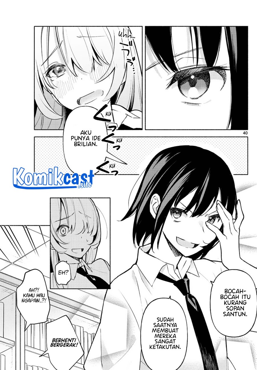 Kimi to Warui Koto ga Shitai: Chapter chapter-1 - Page 40