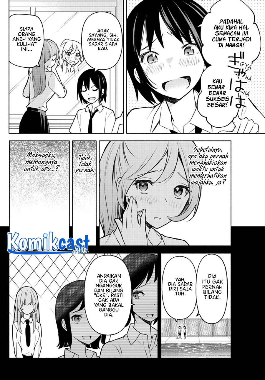 Kimi to Warui Koto ga Shitai: Chapter chapter-1 - Page 47