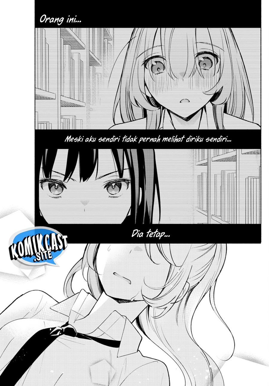 Kimi to Warui Koto ga Shitai: Chapter chapter-1 - Page 50