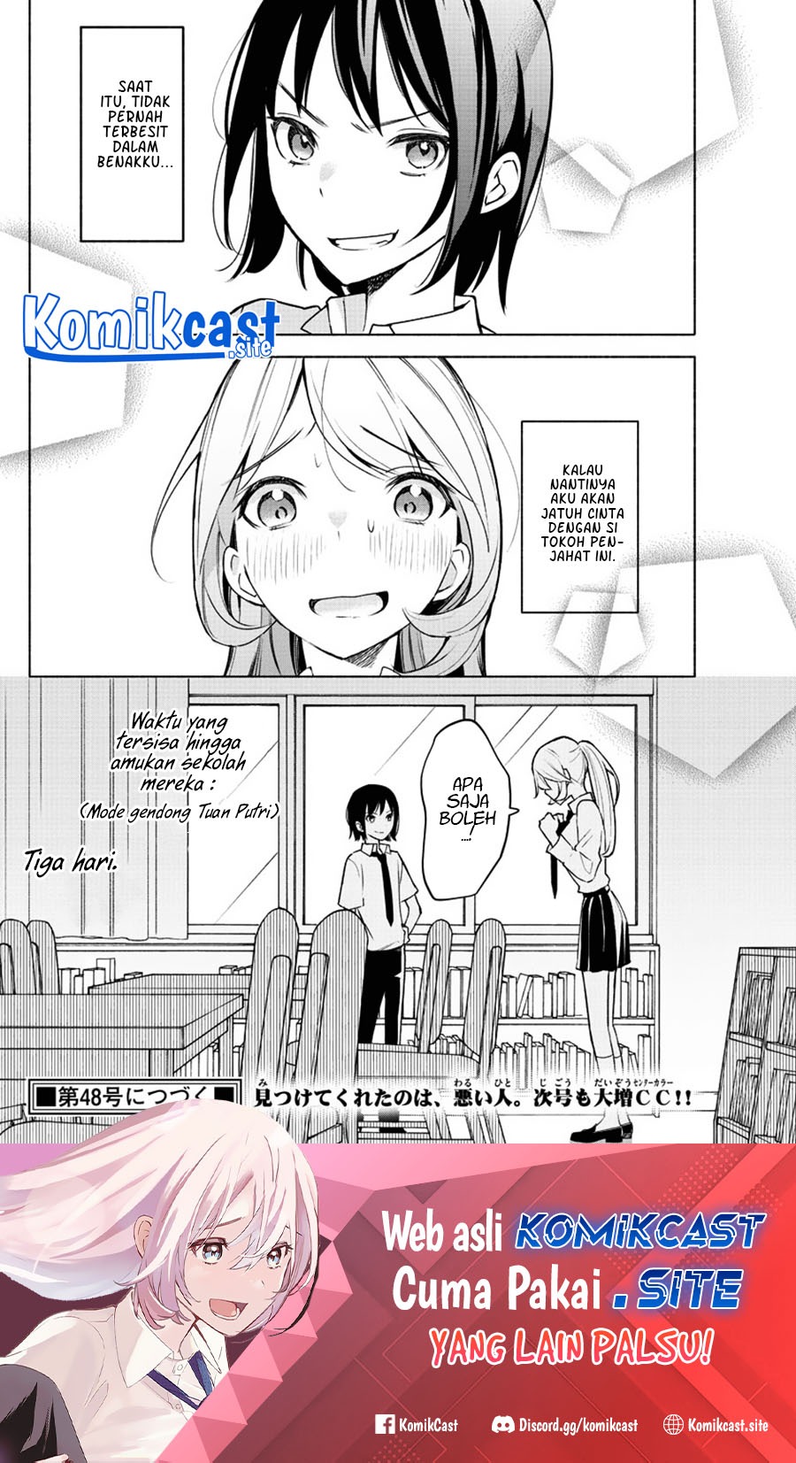 Kimi to Warui Koto ga Shitai: Chapter chapter-1 - Page 57