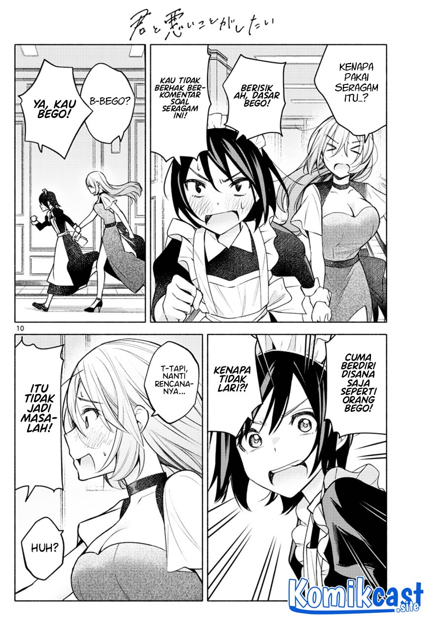 Kimi to Warui Koto ga Shitai: Chapter chapter-10 - Page 11