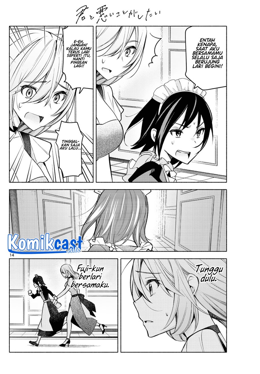 Kimi to Warui Koto ga Shitai: Chapter chapter-10 - Page 15