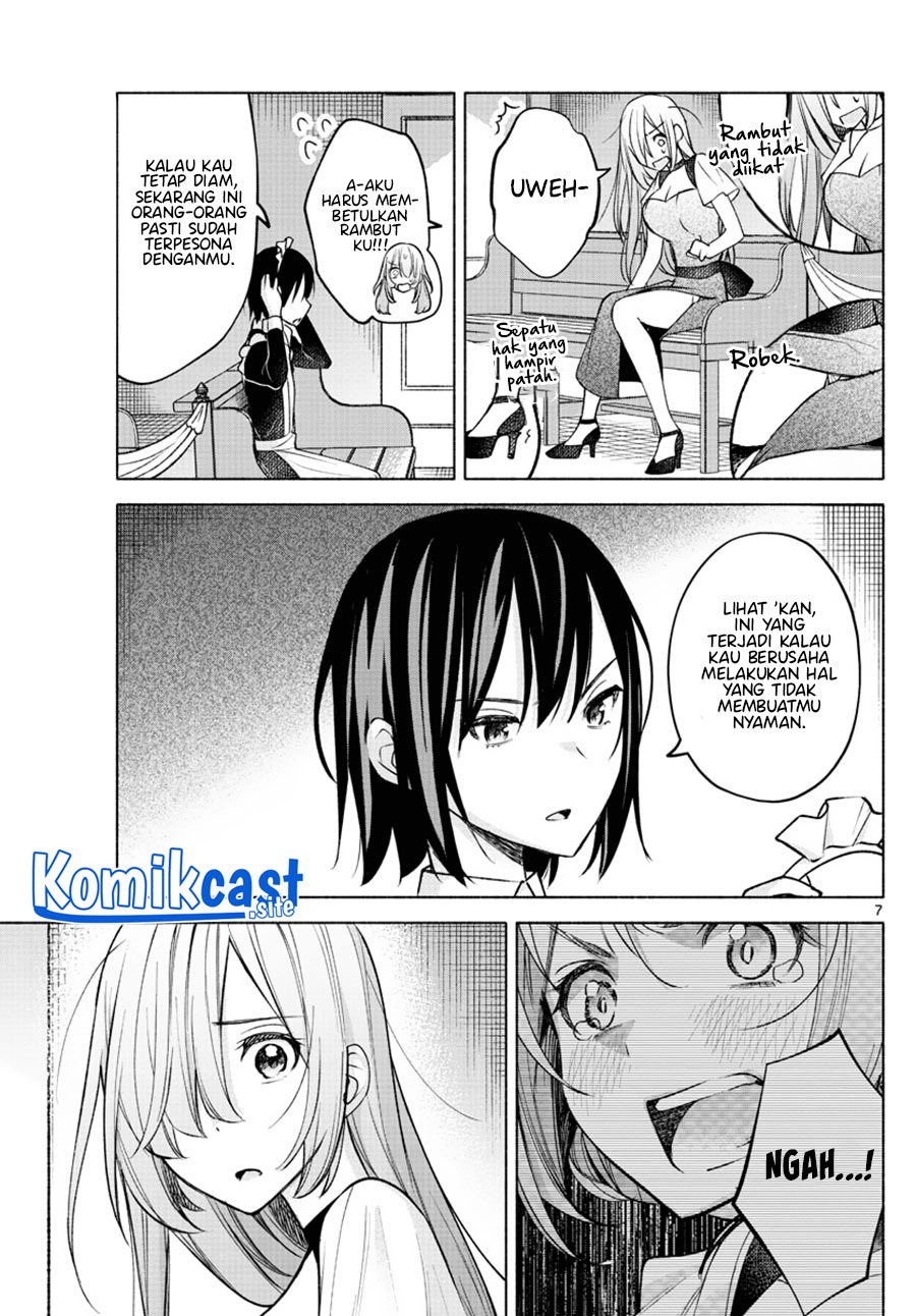 Kimi to Warui Koto ga Shitai: Chapter chapter-11 - Page 8