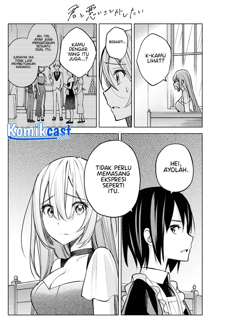 Kimi to Warui Koto ga Shitai: Chapter chapter-11 - Page 9