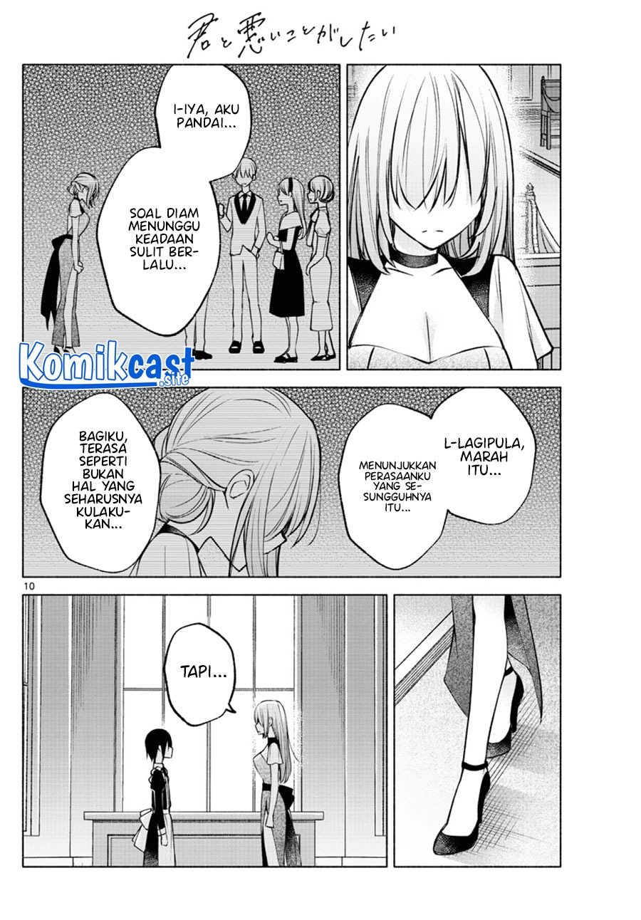 Kimi to Warui Koto ga Shitai: Chapter chapter-11 - Page 11