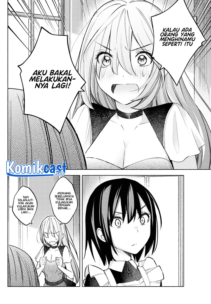 Kimi to Warui Koto ga Shitai: Chapter chapter-11 - Page 13