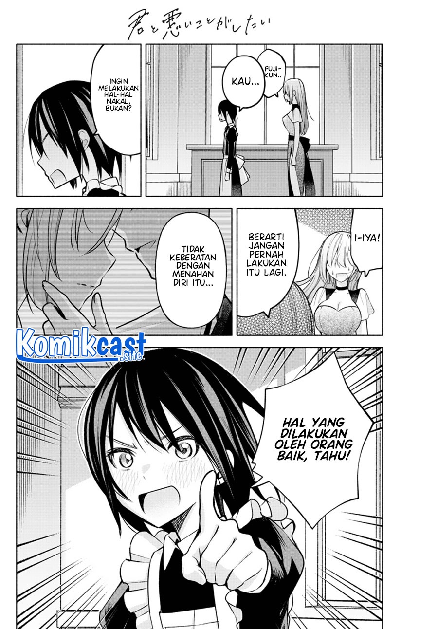 Kimi to Warui Koto ga Shitai: Chapter chapter-11 - Page 15