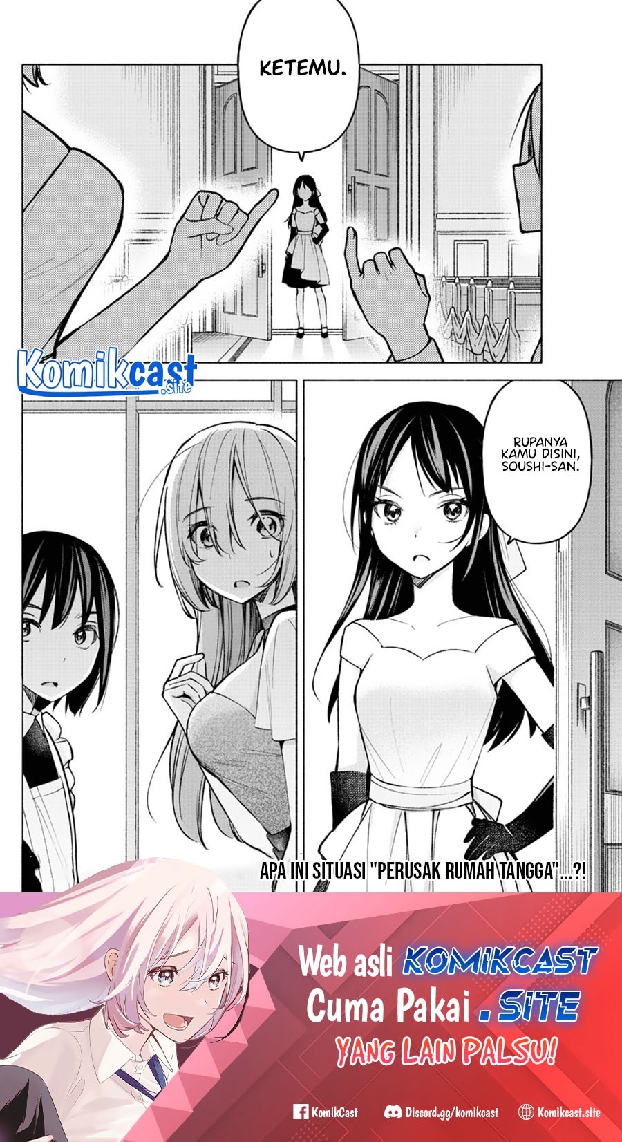 Kimi to Warui Koto ga Shitai: Chapter chapter-11 - Page 19