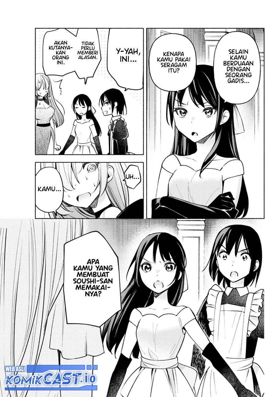 Kimi to Warui Koto ga Shitai: Chapter chapter-12 - Page 4