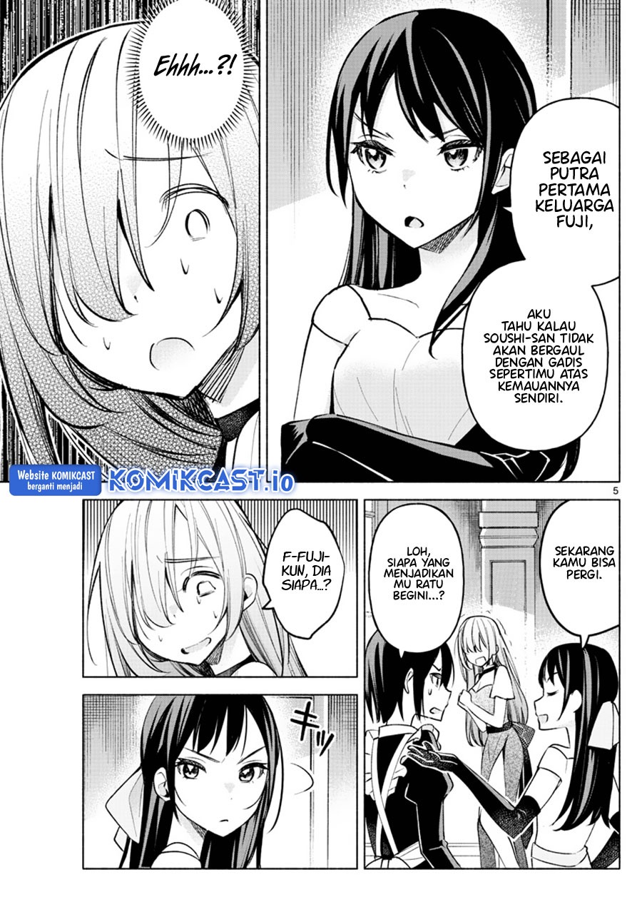 Kimi to Warui Koto ga Shitai: Chapter chapter-12 - Page 6