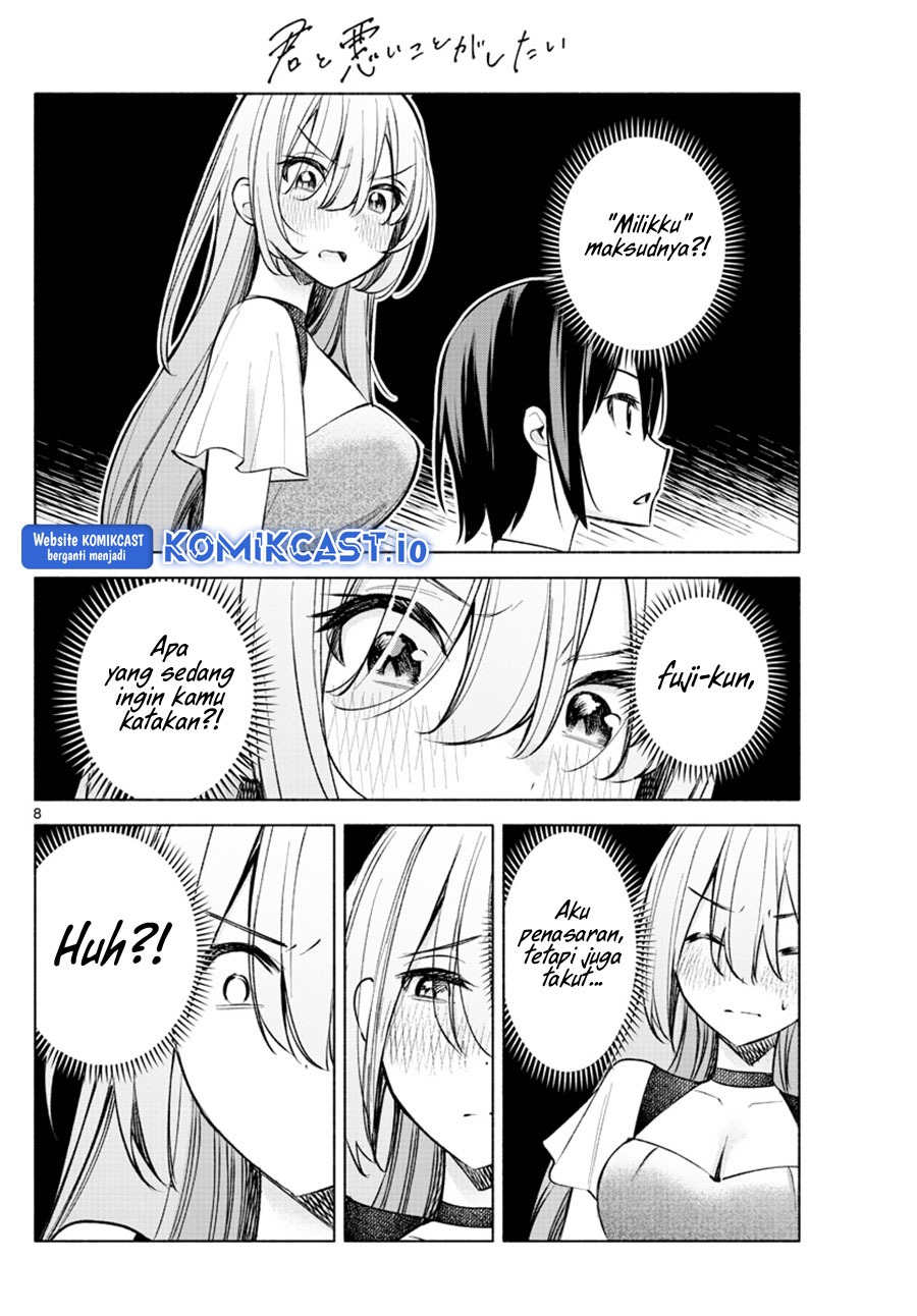 Kimi to Warui Koto ga Shitai: Chapter chapter-12 - Page 9