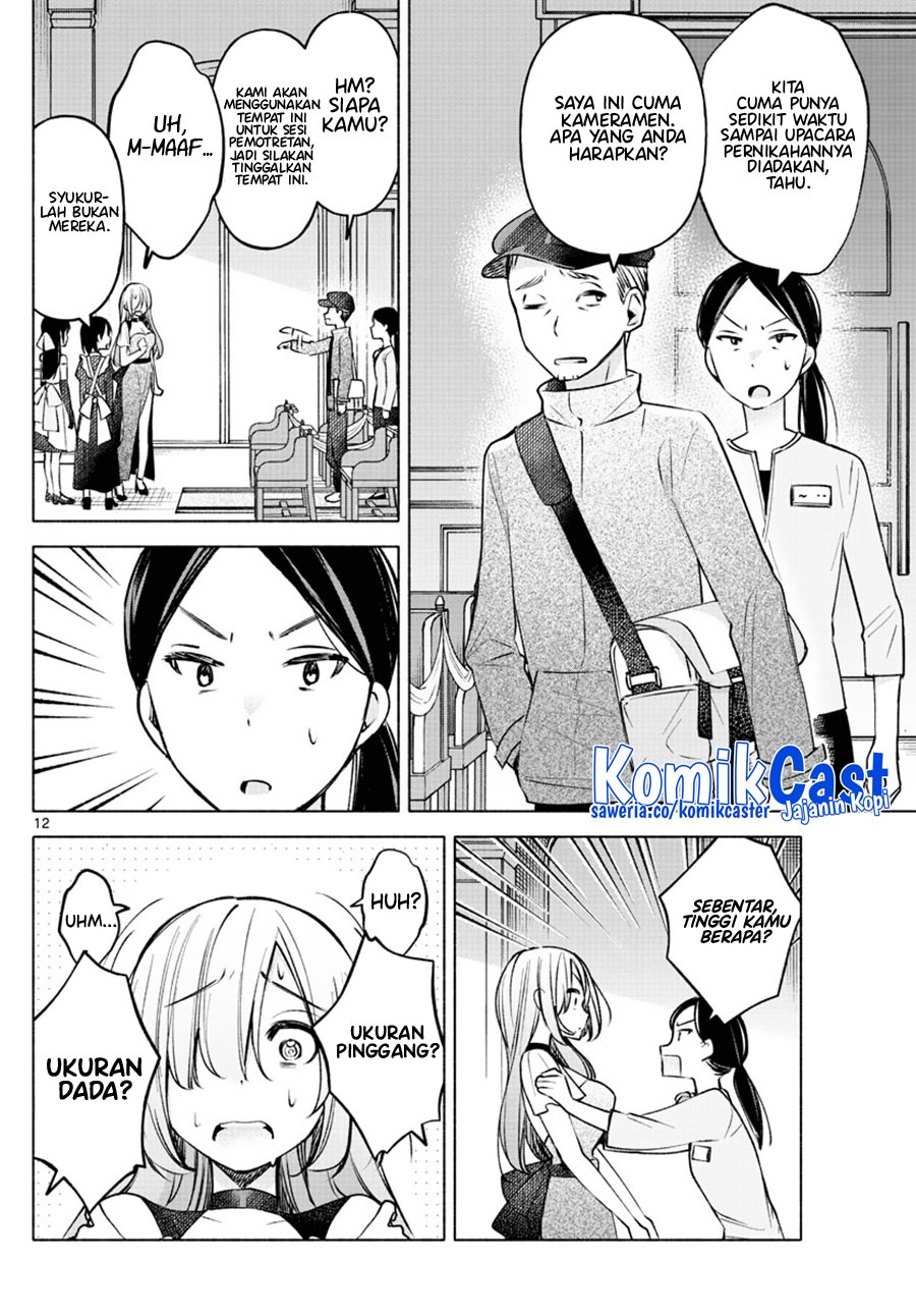Kimi to Warui Koto ga Shitai: Chapter chapter-12 - Page 13