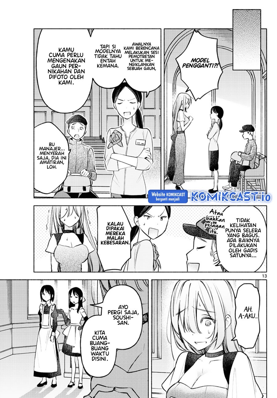 Kimi to Warui Koto ga Shitai: Chapter chapter-12 - Page 14