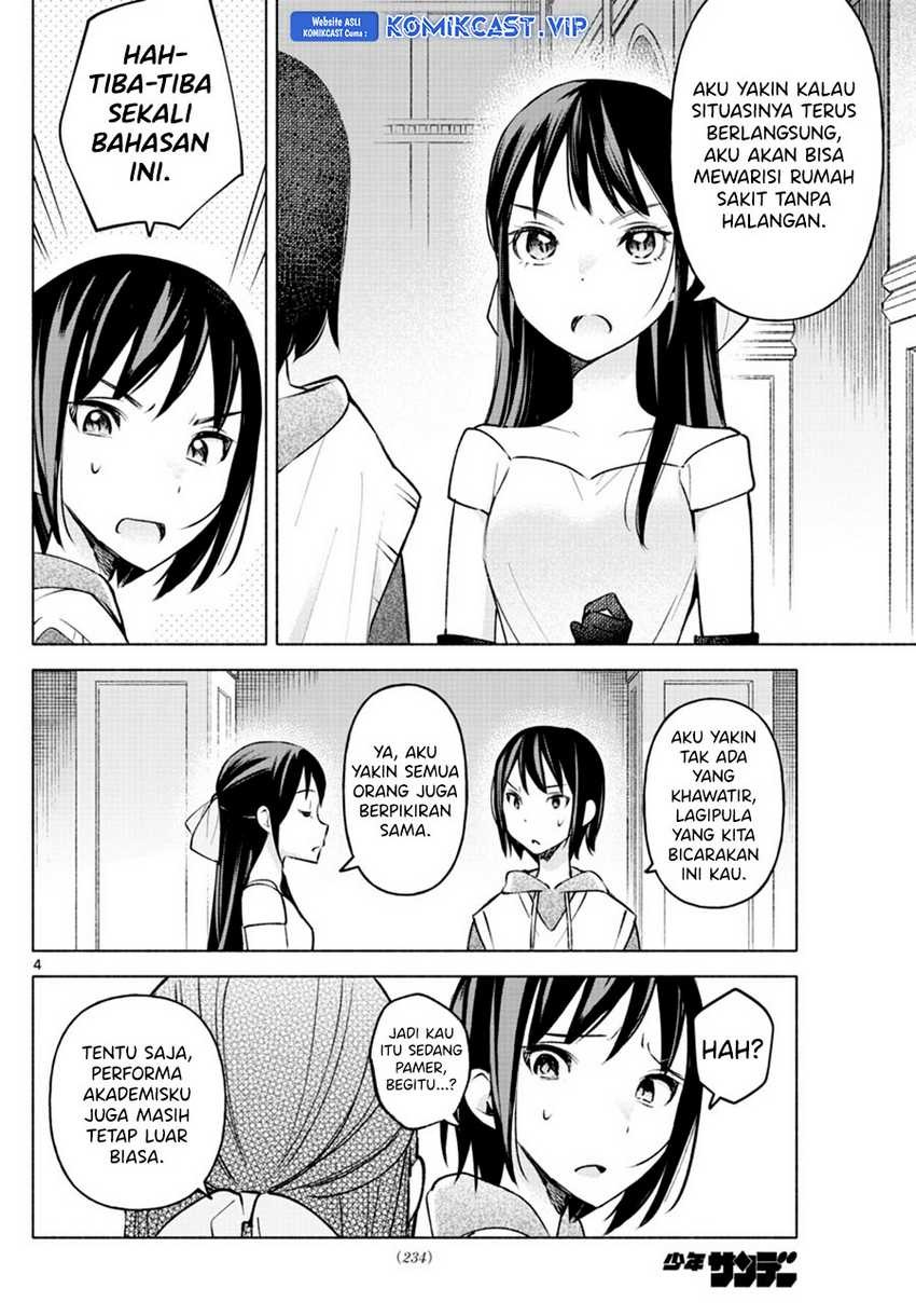 Kimi to Warui Koto ga Shitai: Chapter chapter-13 - Page 5