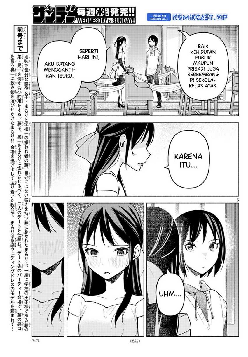Kimi to Warui Koto ga Shitai: Chapter chapter-13 - Page 6