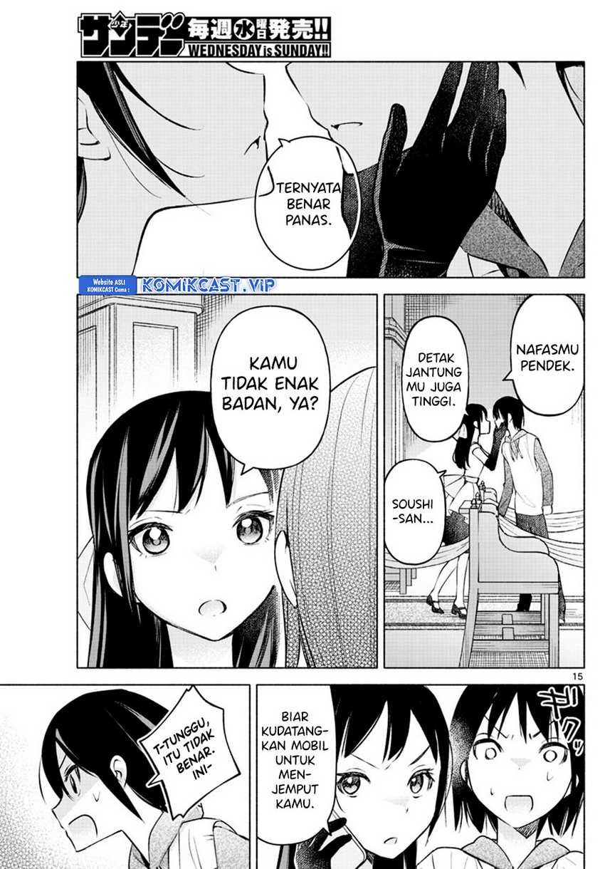 Kimi to Warui Koto ga Shitai: Chapter chapter-13 - Page 15