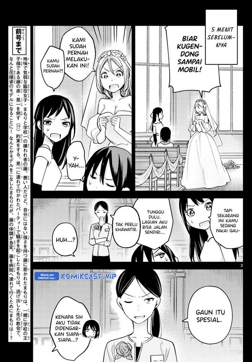 Kimi to Warui Koto ga Shitai: Chapter chapter-14 - Page 4