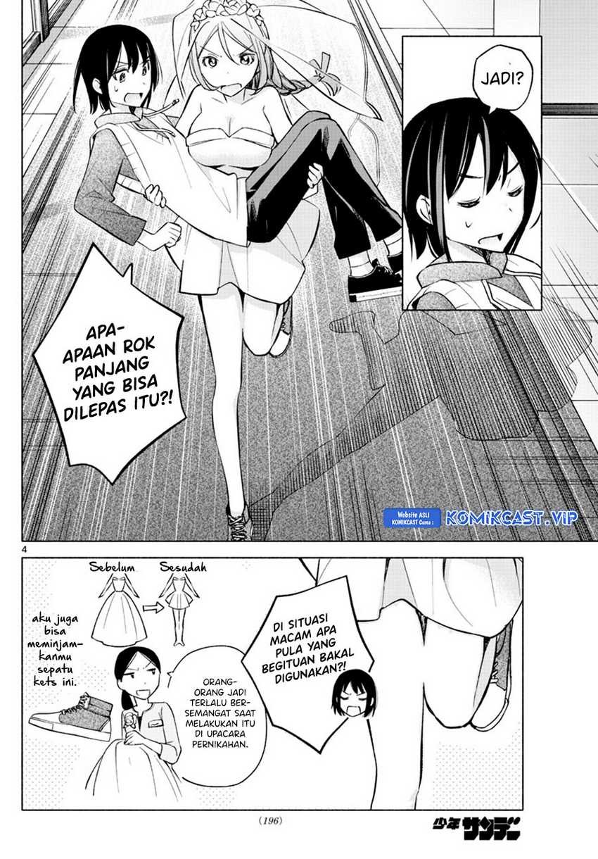 Kimi to Warui Koto ga Shitai: Chapter chapter-14 - Page 5