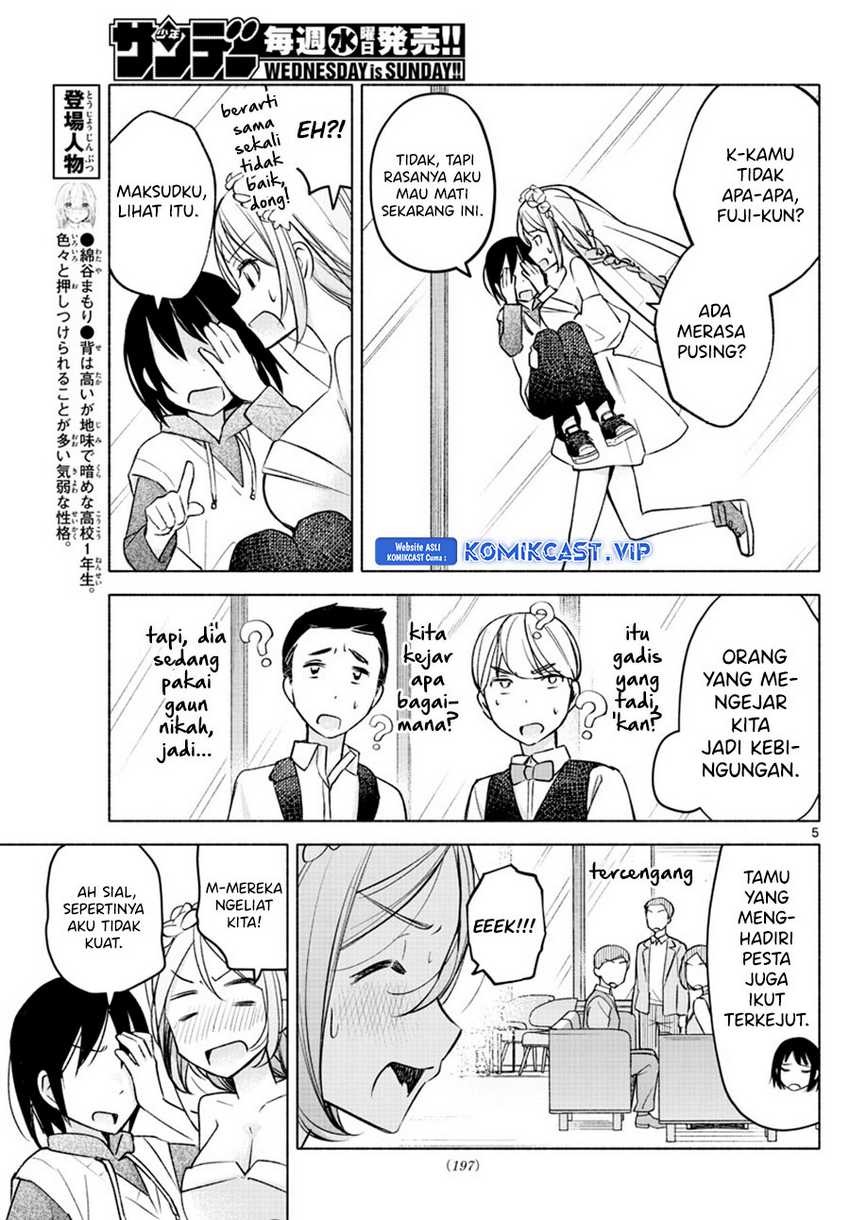 Kimi to Warui Koto ga Shitai: Chapter chapter-14 - Page 6