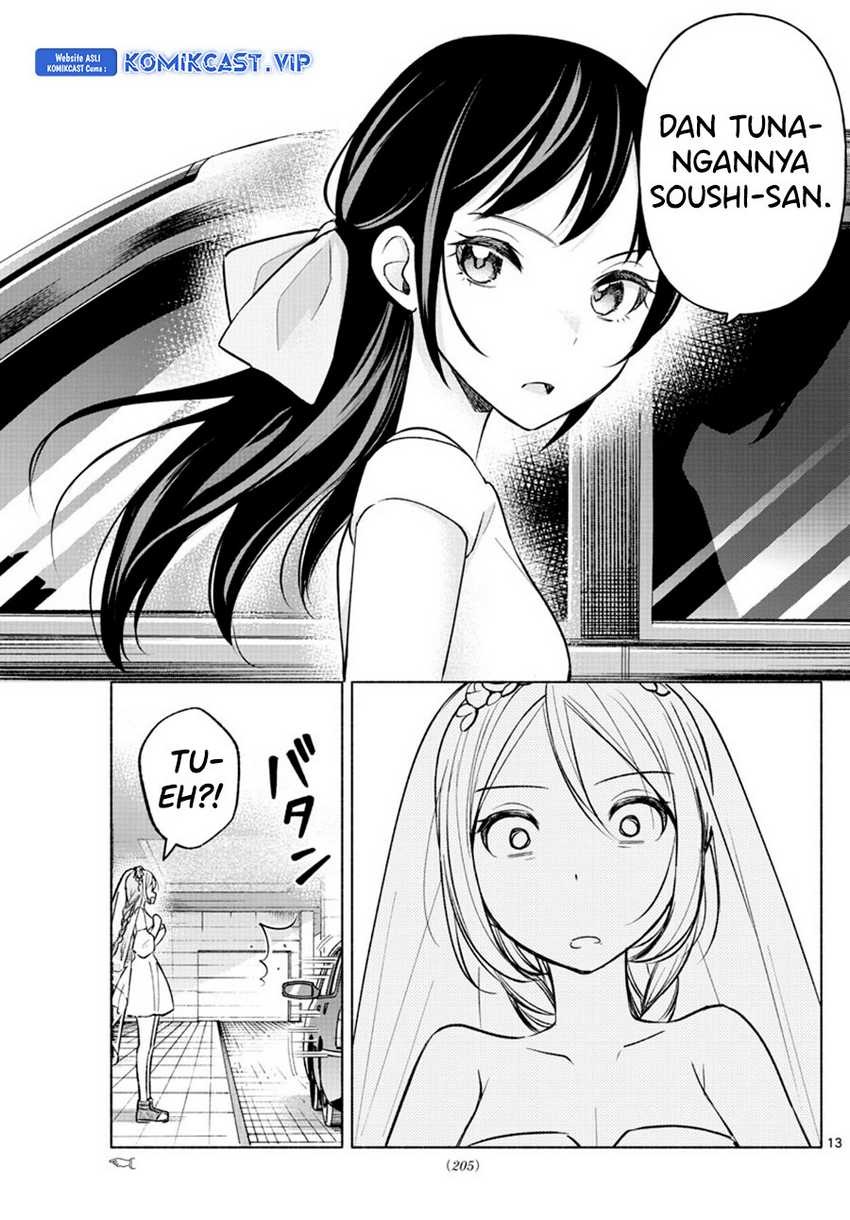 Kimi to Warui Koto ga Shitai: Chapter chapter-14 - Page 14
