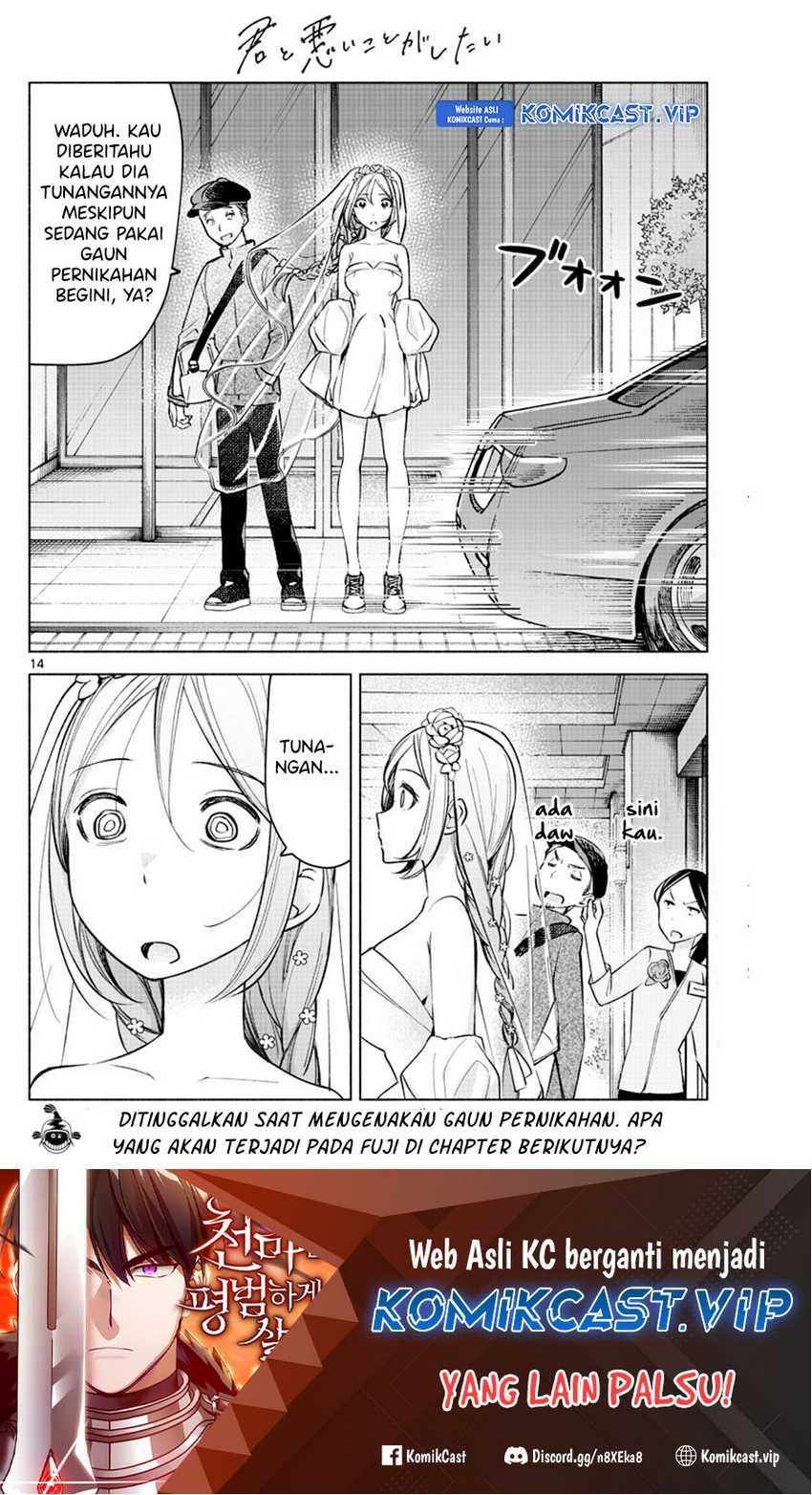 Kimi to Warui Koto ga Shitai: Chapter chapter-14 - Page 15