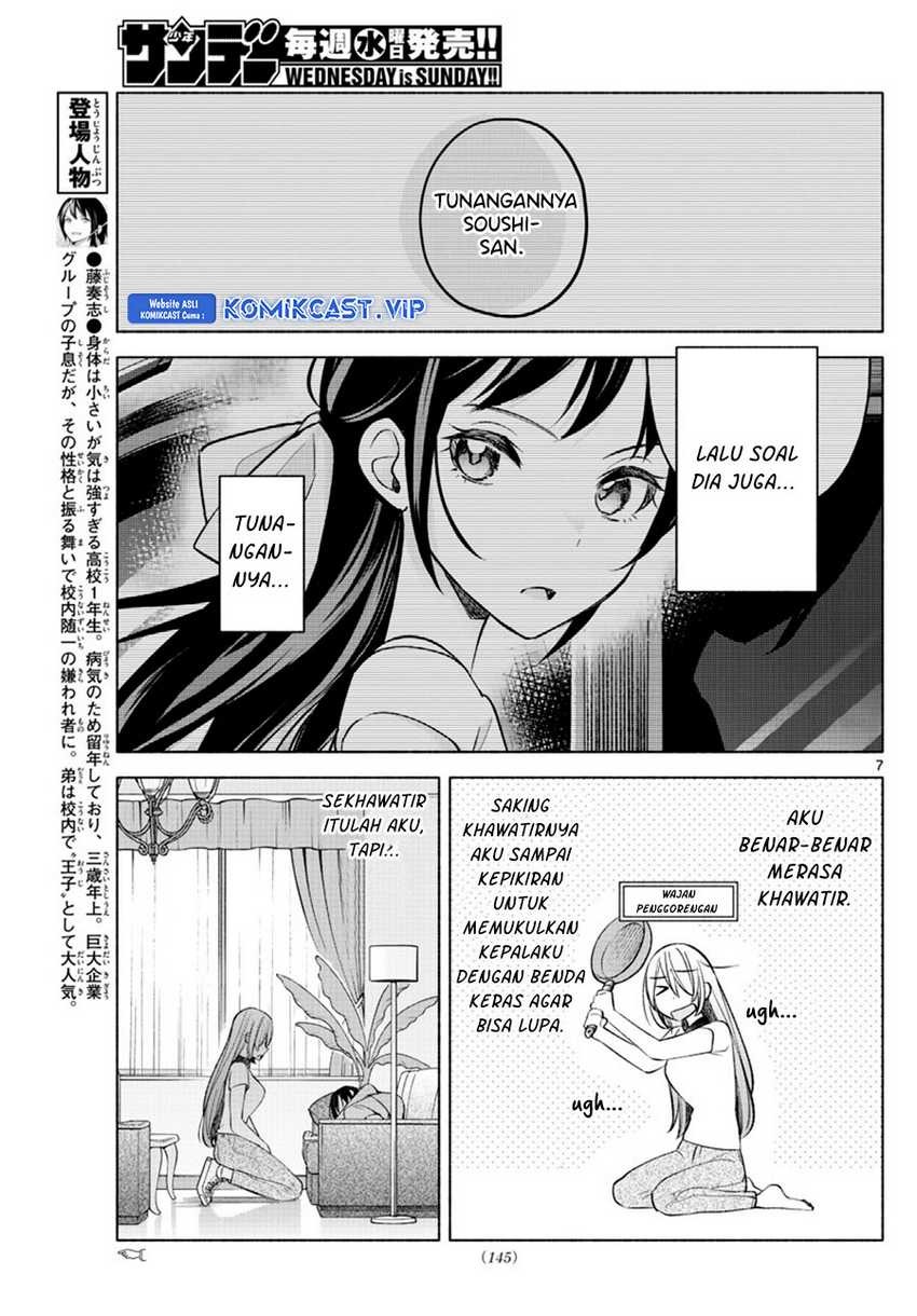 Kimi to Warui Koto ga Shitai: Chapter chapter-15 - Page 8