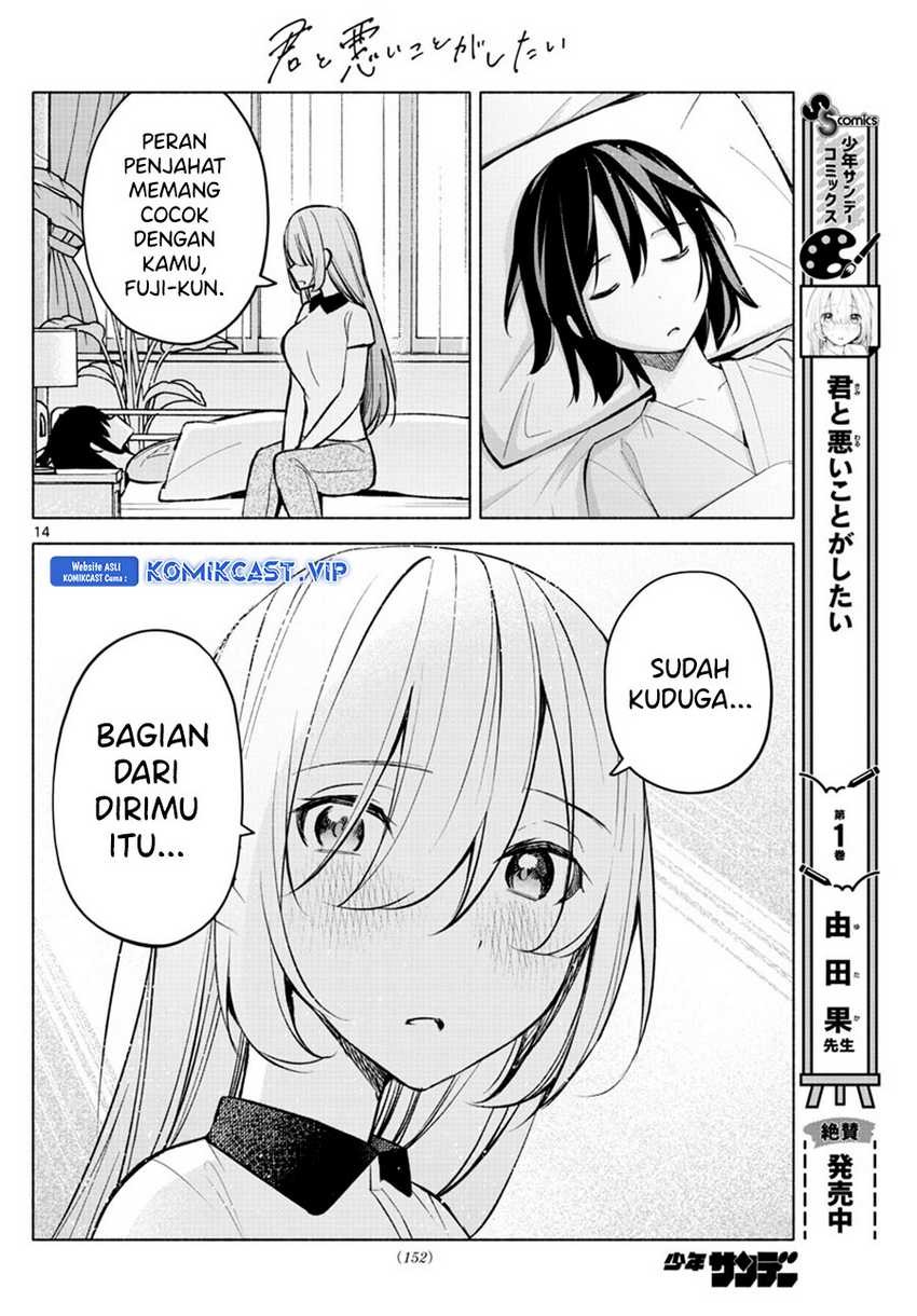 Kimi to Warui Koto ga Shitai: Chapter chapter-15 - Page 15