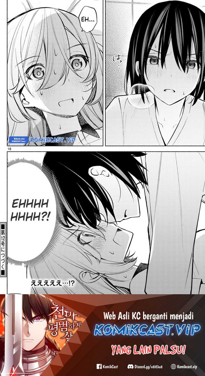 Kimi to Warui Koto ga Shitai: Chapter chapter-15 - Page 19