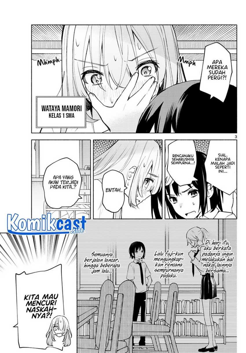 Kimi to Warui Koto ga Shitai: Chapter chapter-2 - Page 4