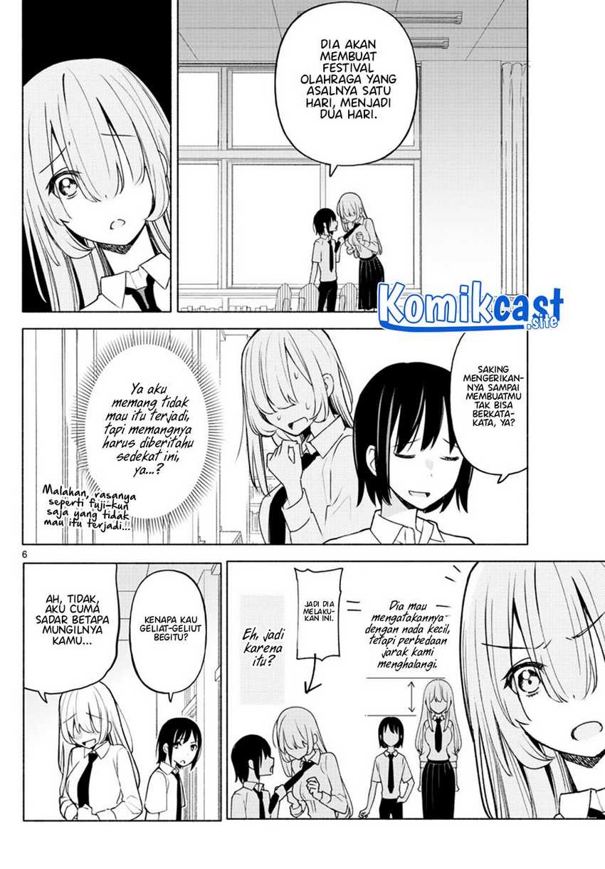 Kimi to Warui Koto ga Shitai: Chapter chapter-2 - Page 7
