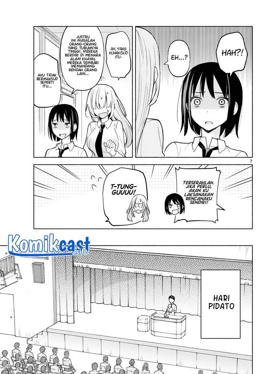 Kimi to Warui Koto ga Shitai: Chapter chapter-2 - Page 8