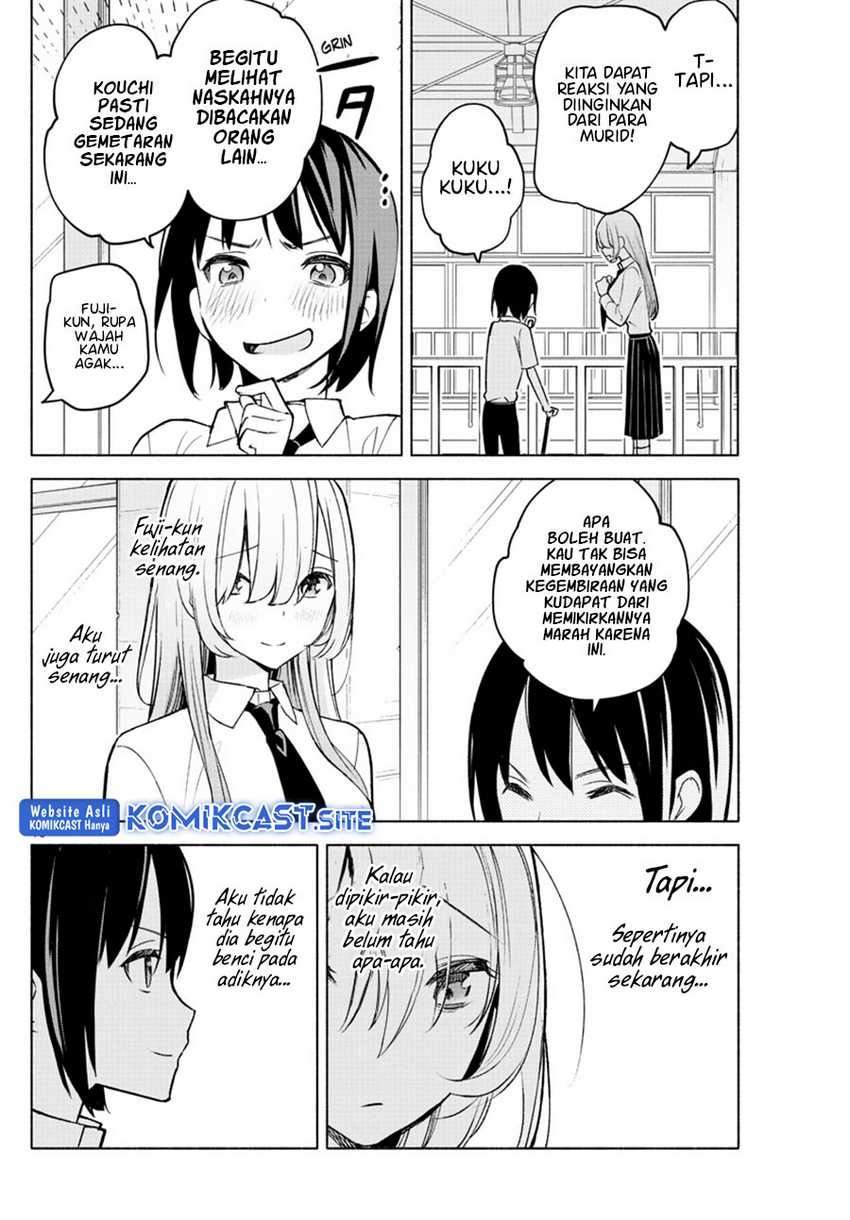 Kimi to Warui Koto ga Shitai: Chapter chapter-2 - Page 11