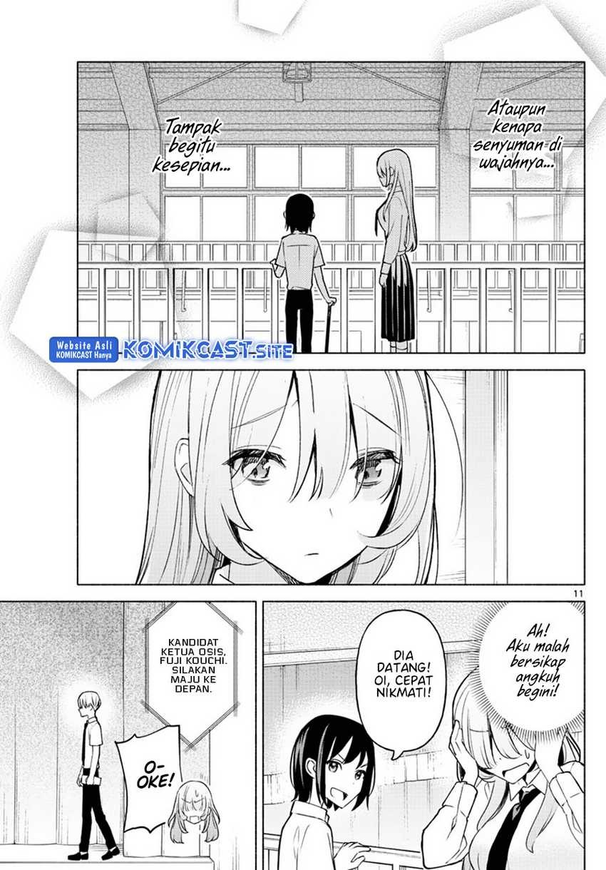 Kimi to Warui Koto ga Shitai: Chapter chapter-2 - Page 12