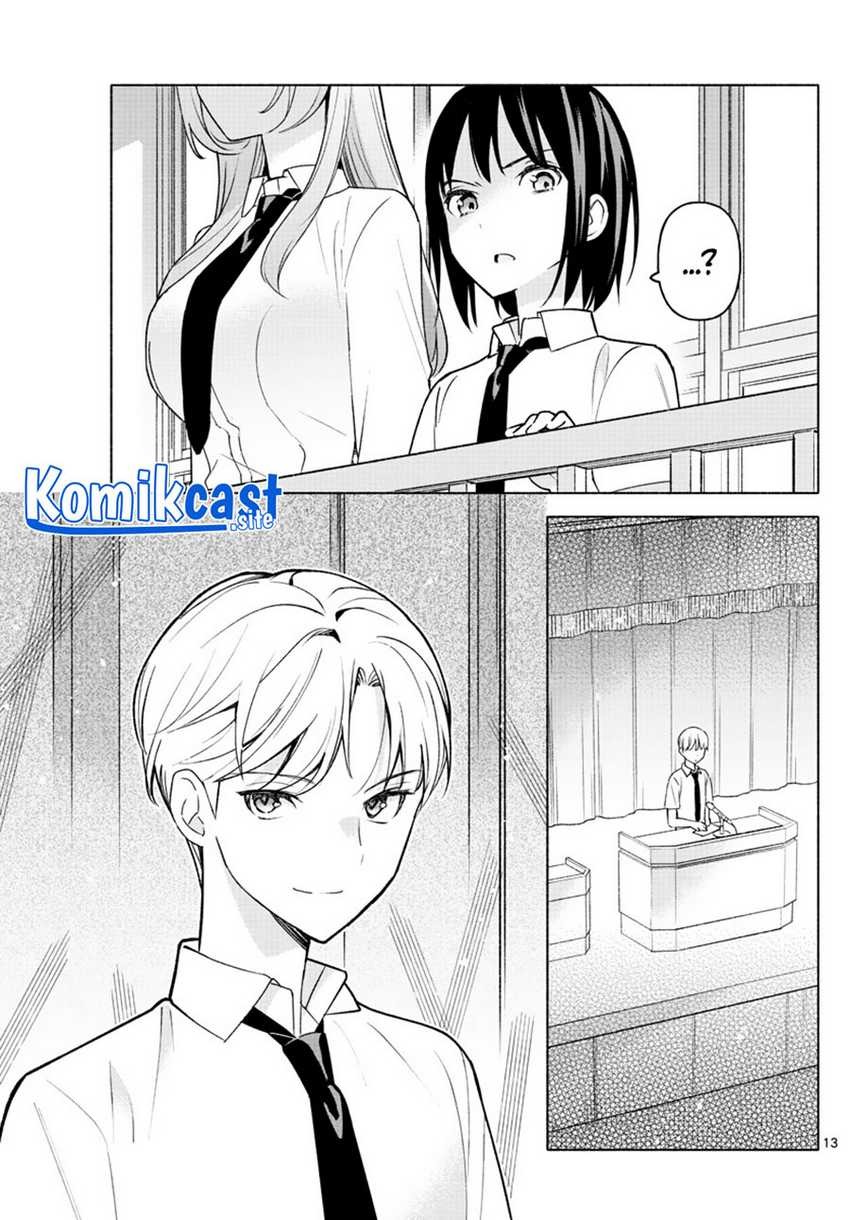 Kimi to Warui Koto ga Shitai: Chapter chapter-2 - Page 14