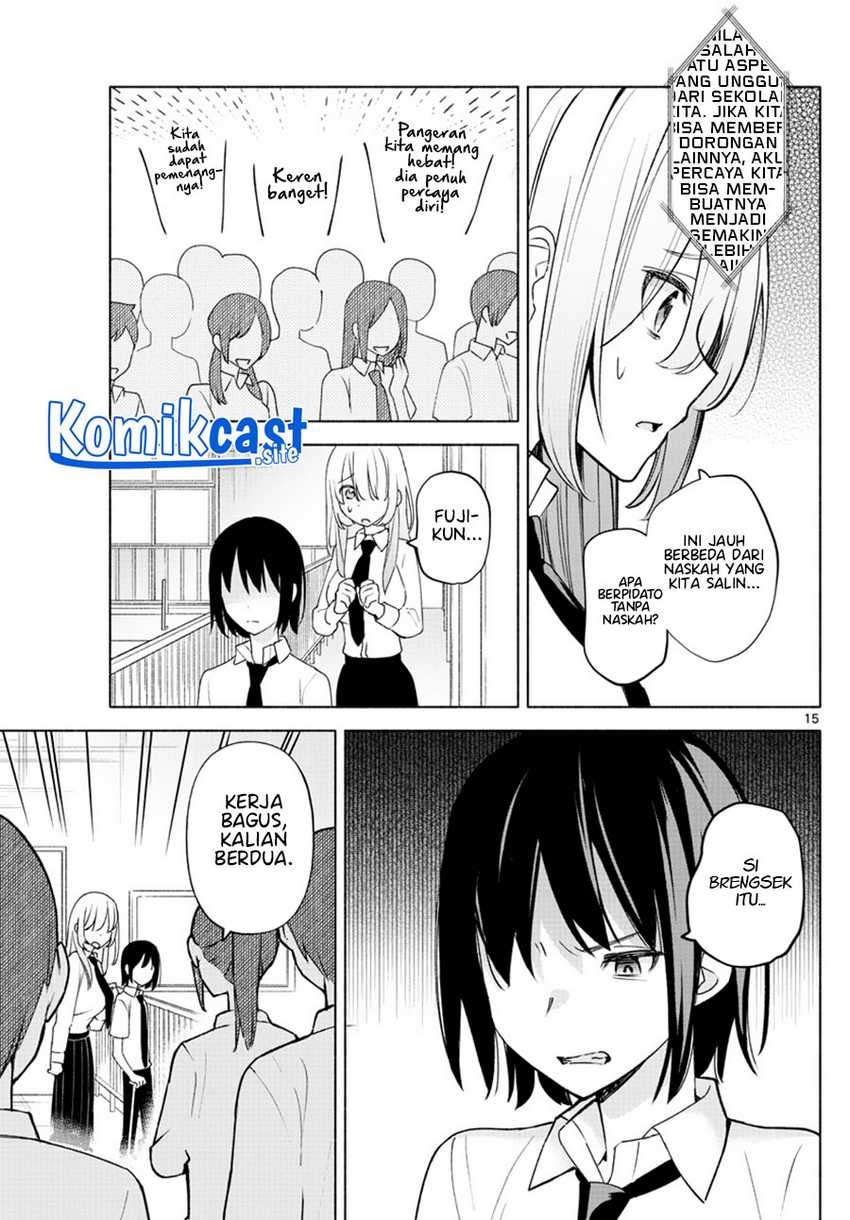 Kimi to Warui Koto ga Shitai: Chapter chapter-2 - Page 16