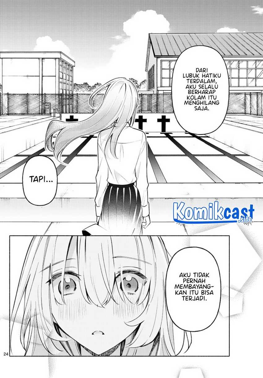 Kimi to Warui Koto ga Shitai: Chapter chapter-2 - Page 25