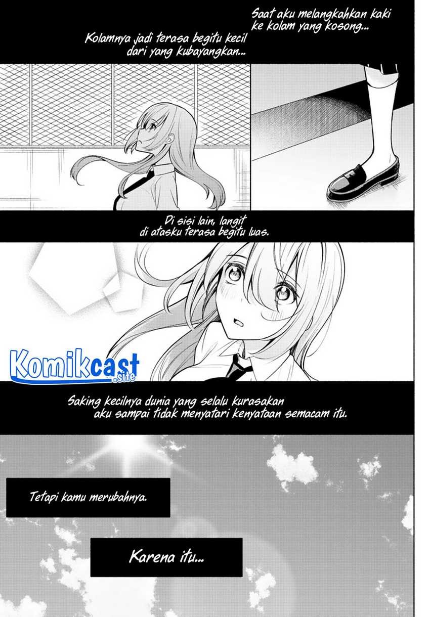 Kimi to Warui Koto ga Shitai: Chapter chapter-2 - Page 26