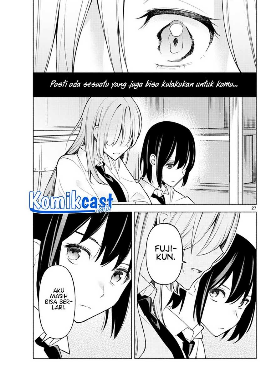Kimi to Warui Koto ga Shitai: Chapter chapter-2 - Page 28