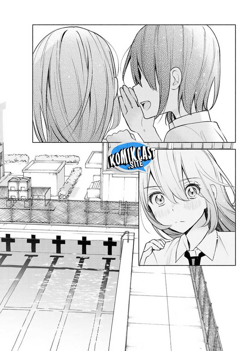 Kimi to Warui Koto ga Shitai: Chapter chapter-2 - Page 34