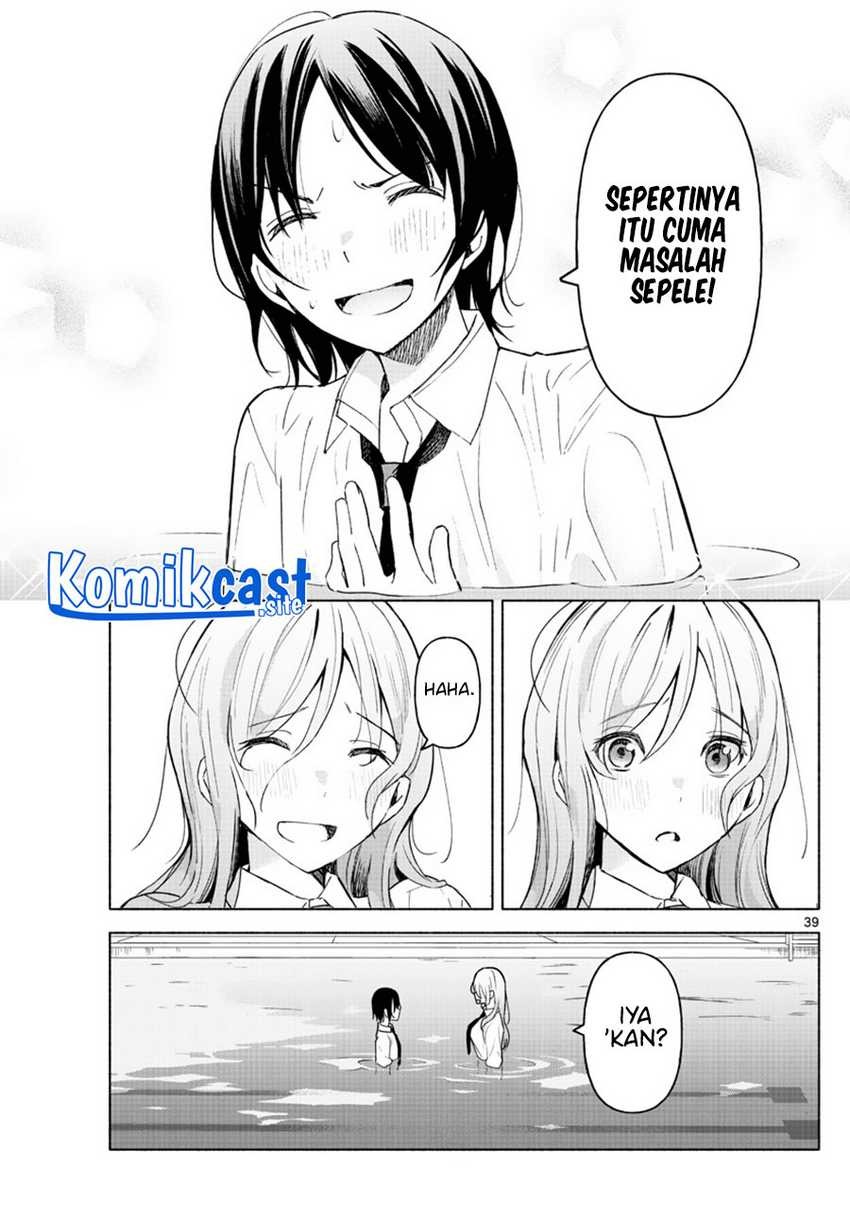 Kimi to Warui Koto ga Shitai: Chapter chapter-2 - Page 40