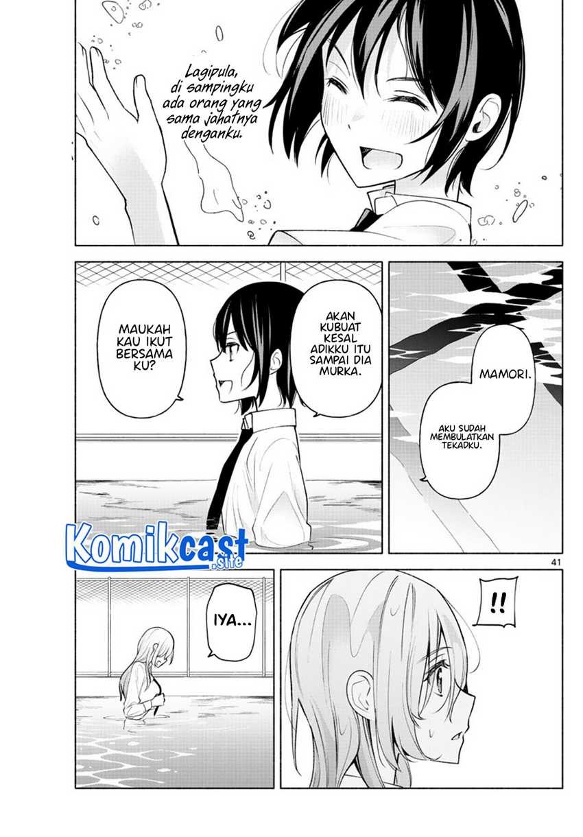 Kimi to Warui Koto ga Shitai: Chapter chapter-2 - Page 42