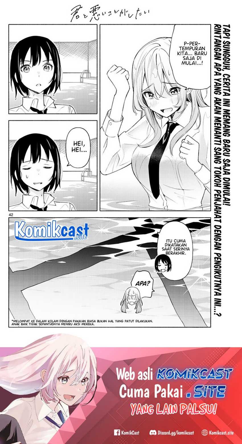 Kimi to Warui Koto ga Shitai: Chapter chapter-2 - Page 43