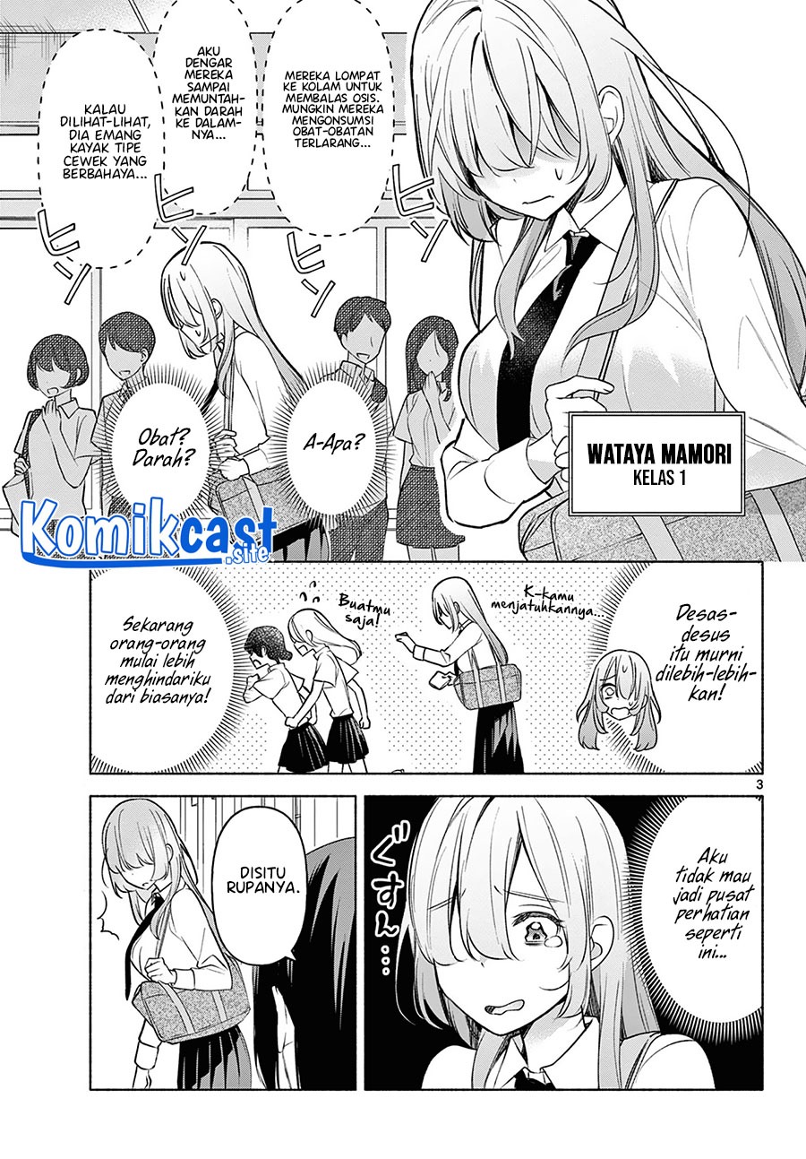 Kimi to Warui Koto ga Shitai: Chapter chapter-3 - Page 4