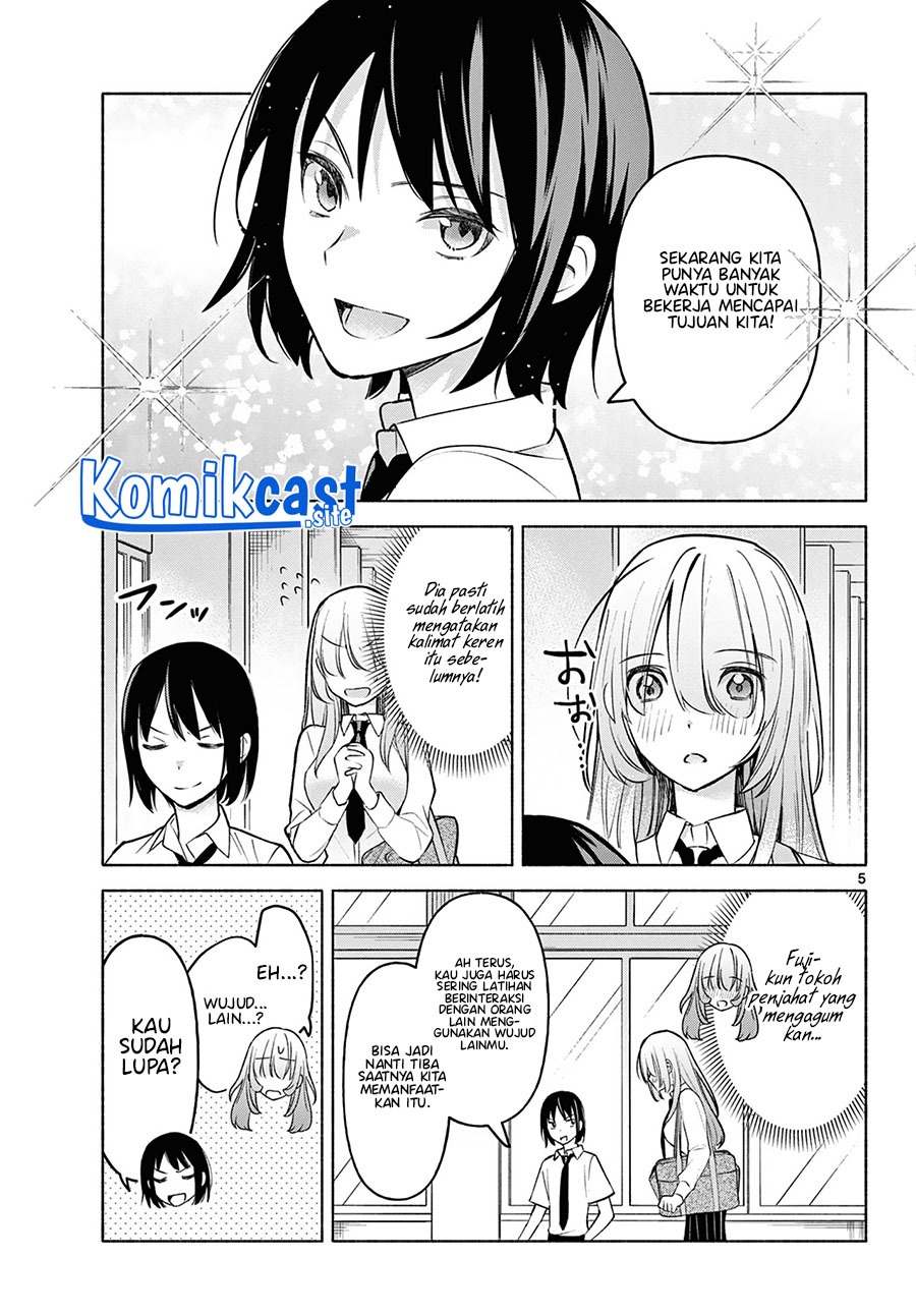 Kimi to Warui Koto ga Shitai: Chapter chapter-3 - Page 6