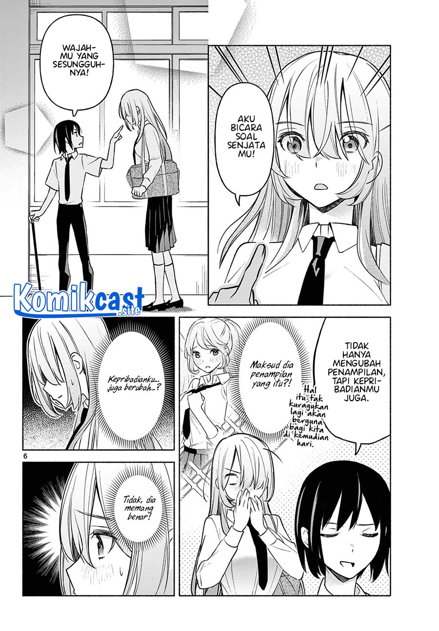 Kimi to Warui Koto ga Shitai: Chapter chapter-3 - Page 7