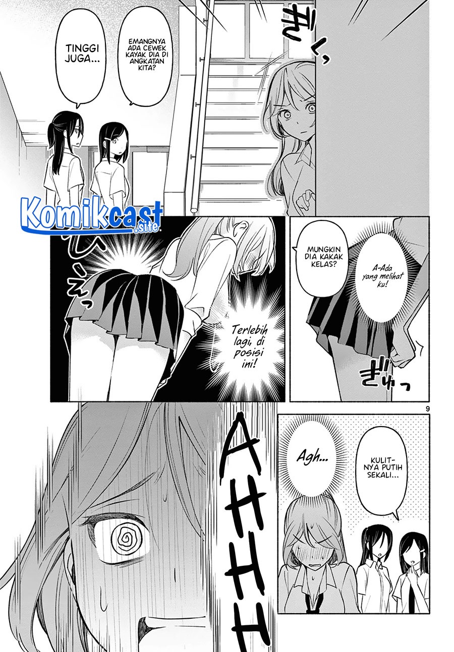 Kimi to Warui Koto ga Shitai: Chapter chapter-3 - Page 10